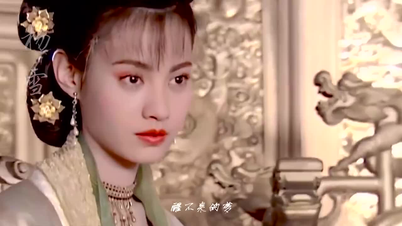 鸡毛飞上天:十年后,玉珠和杨雪又见面了,这气场杨雪根本没法比