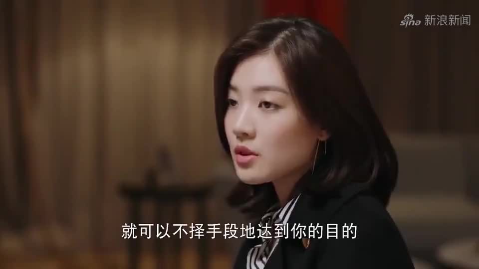 海洋之城:安妮发现王子洋秘密,逼王子洋坦白真相!