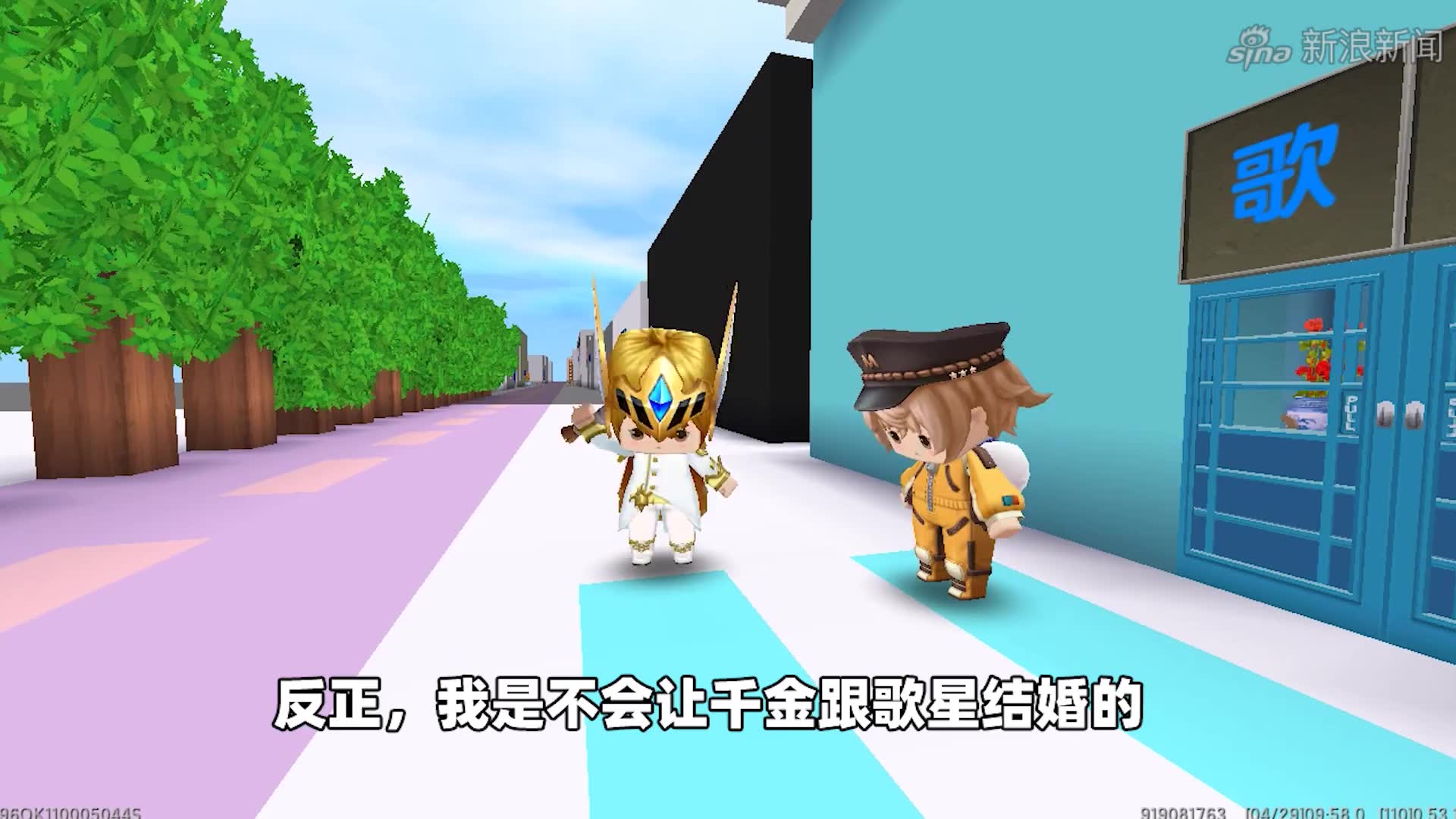 迷你世界:心跳水立方,小宇展现完美跳水姿势,结果摔惨了