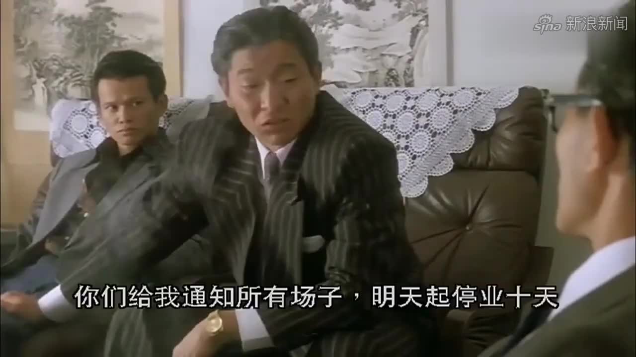 雷洛传:雷洛当了总探长,跛豪分到大利益,洛哥也有所得