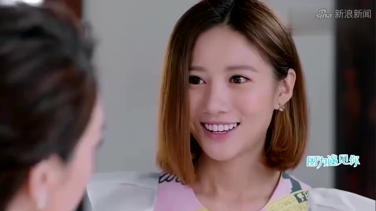 因为遇见你:张雨欣感觉自己这局稳赢:我劝你别再浪费时间了!