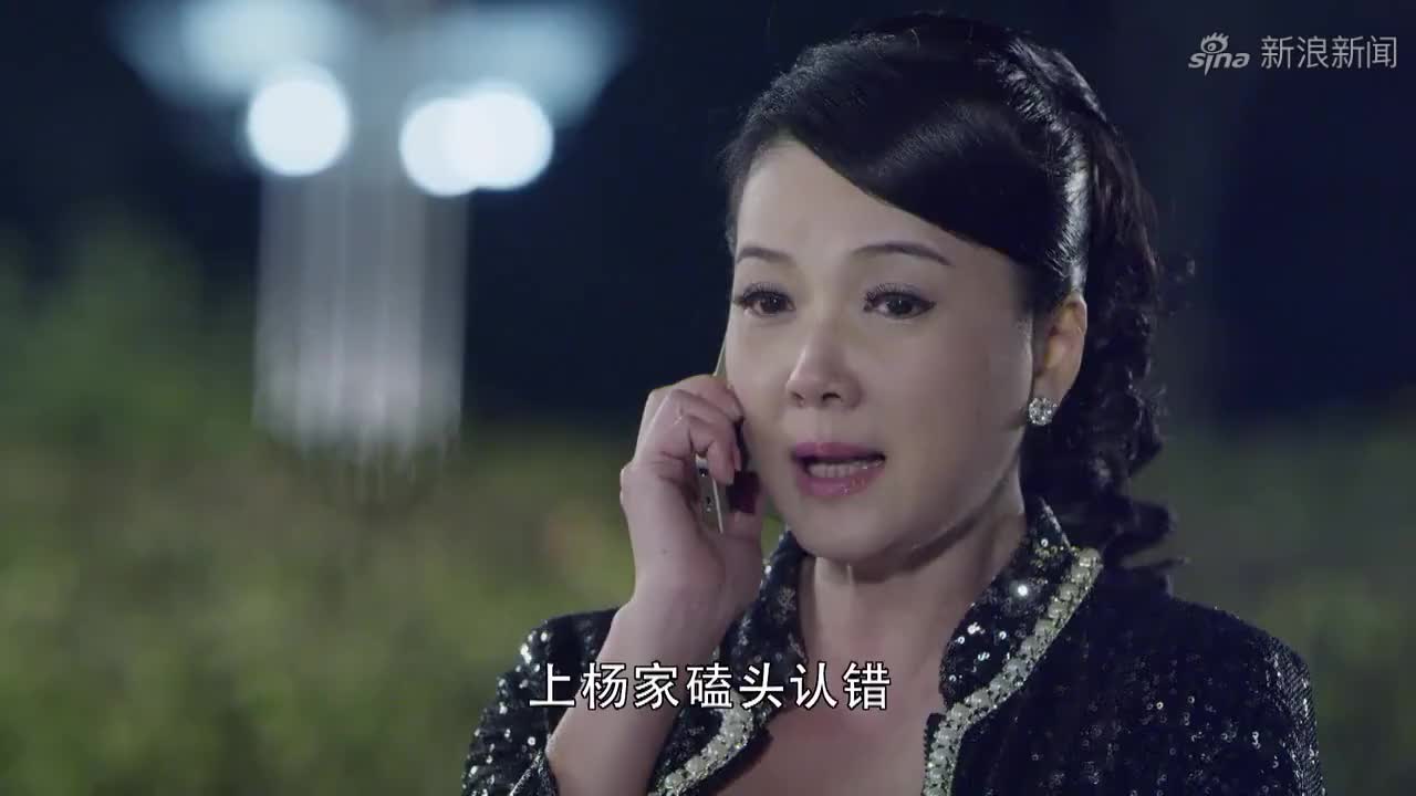 美丽重生:楚旭涵临上场前打电话给法制社记者柳佳佳,柳佳佳赶到
