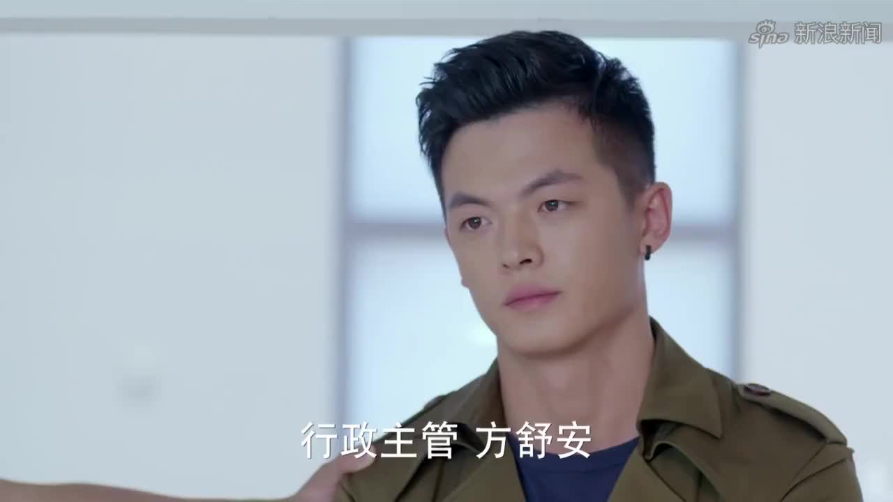 麻辣变形计:方舒安夸秦升威猛刚强,下一句扎心了,真是找打