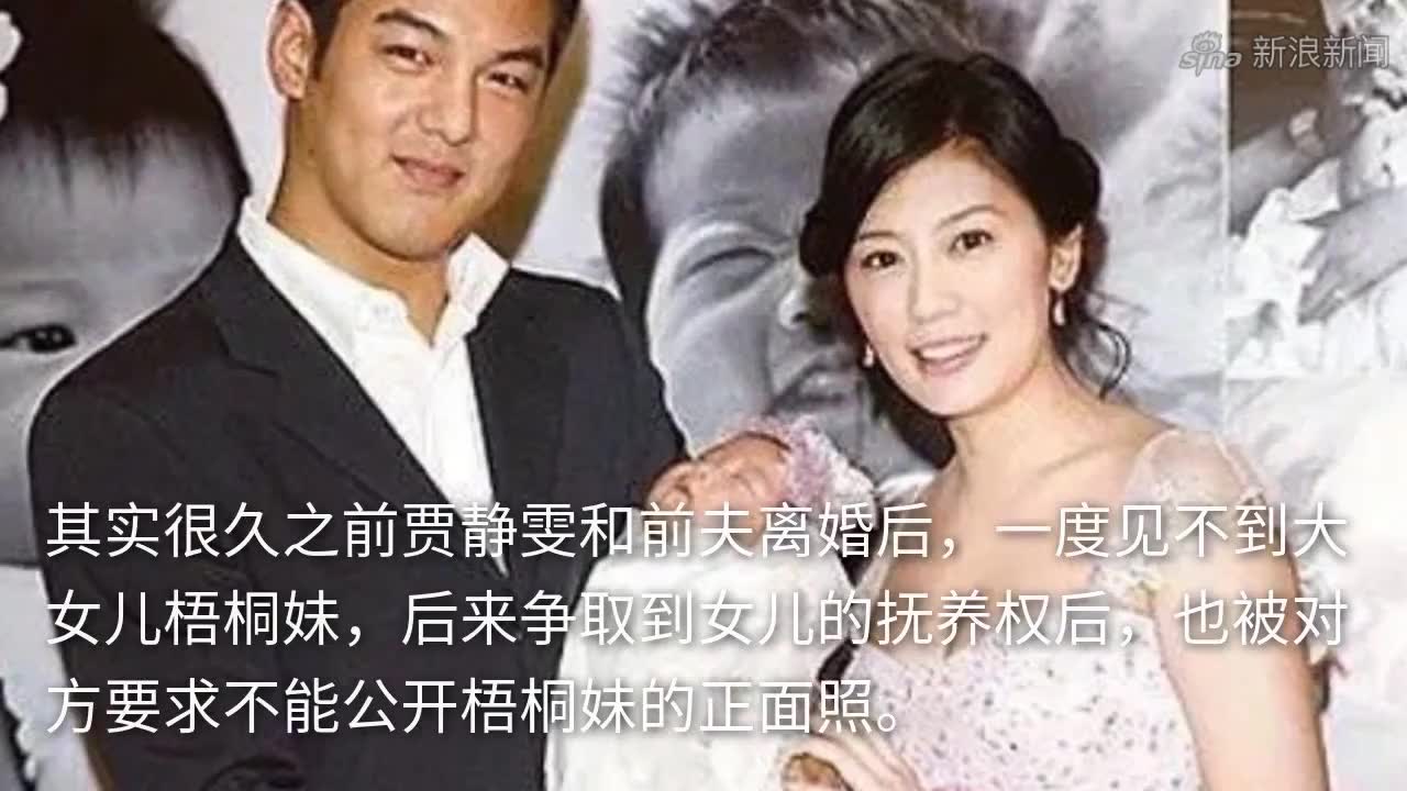 黄澜和姜振宇分析"完美暖男"南金良,没有态度