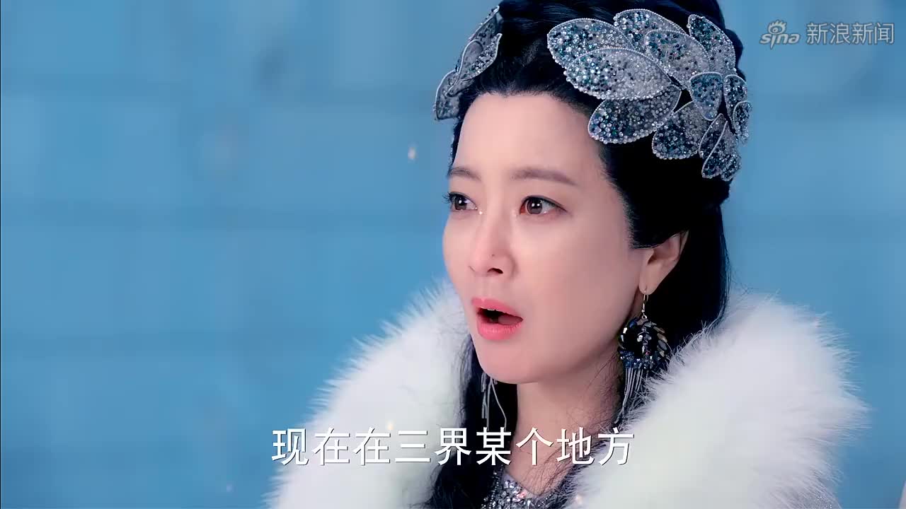 幻城:王后为救儿子,说出六叶冰晶下落,结果后悔莫及