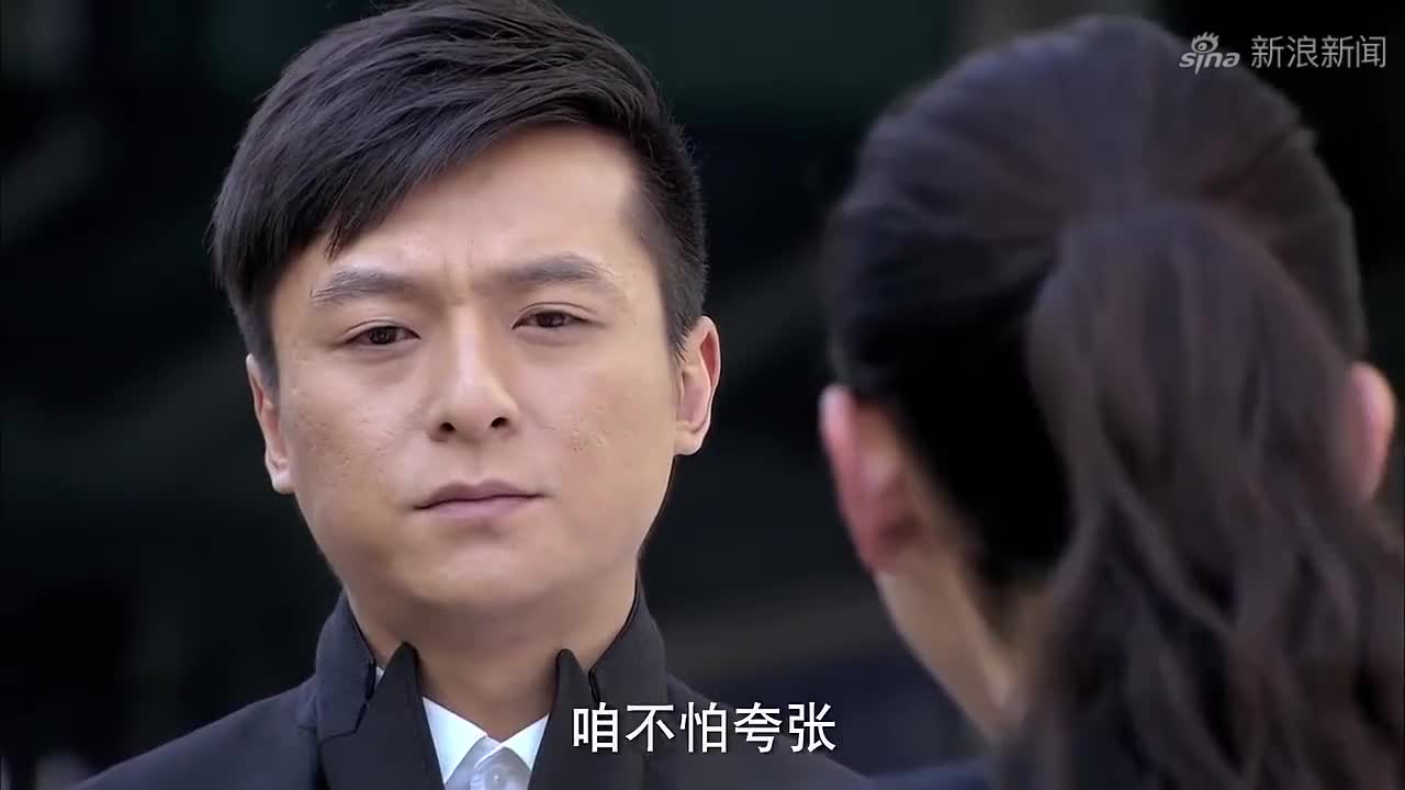 天和局:公公给儿媳一个任务,让儿媳给家里留个后,儿媳压力山大