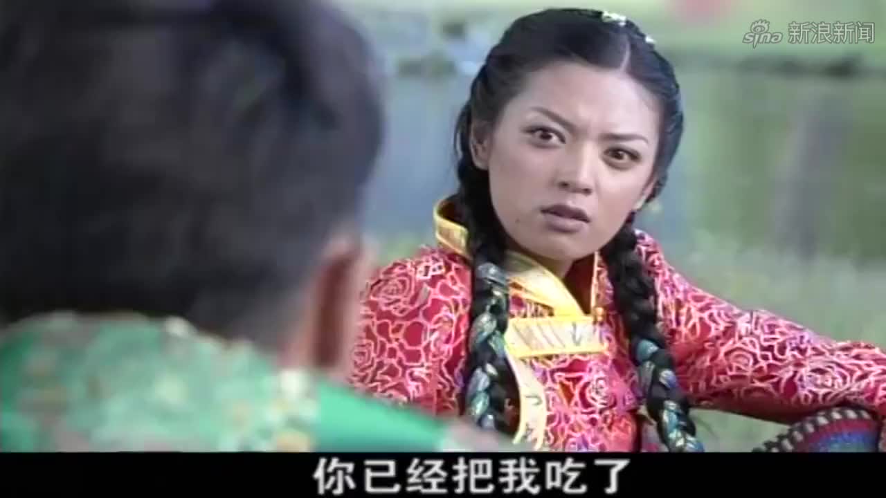 热巴情:央金醒来,发现衣衫不整,自己已经是洛桑的人了!