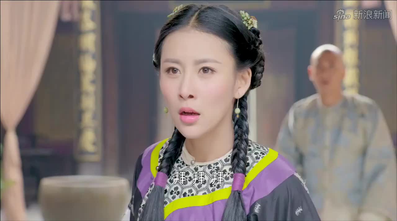 鹿鼎记:小宝污蔑郑克爽辜负了别人,哪想阿珂却不信,还要去帮他