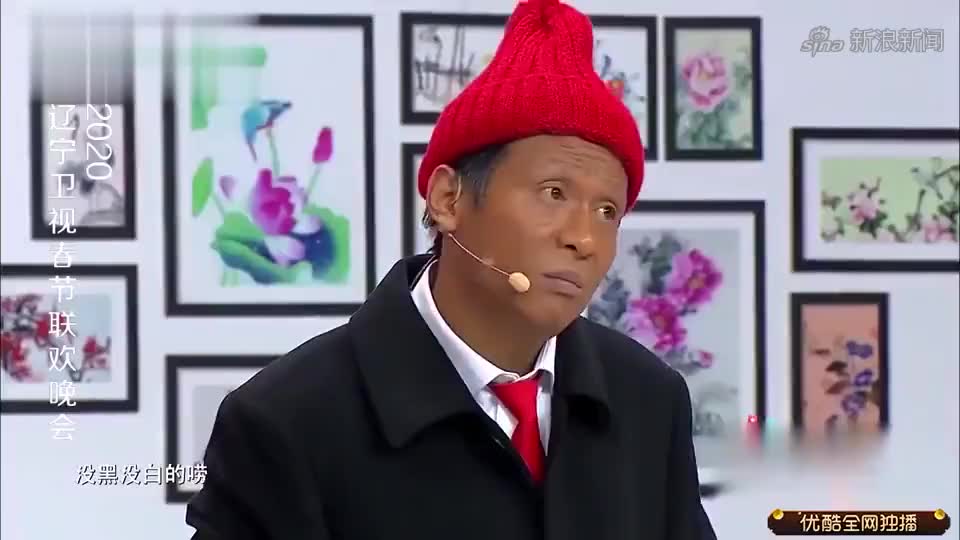 贾冰竟成了韩雪的男朋友!这小品处处是包袱,真是爆笑不断啊!