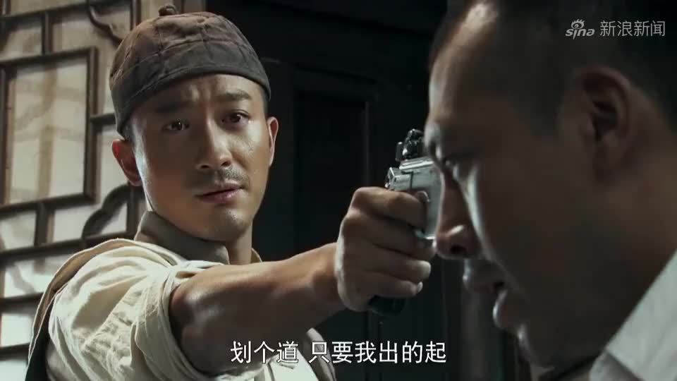 生死连:三儿杀了敌军上级,章良协助他脱身,武父承认是自己杀的