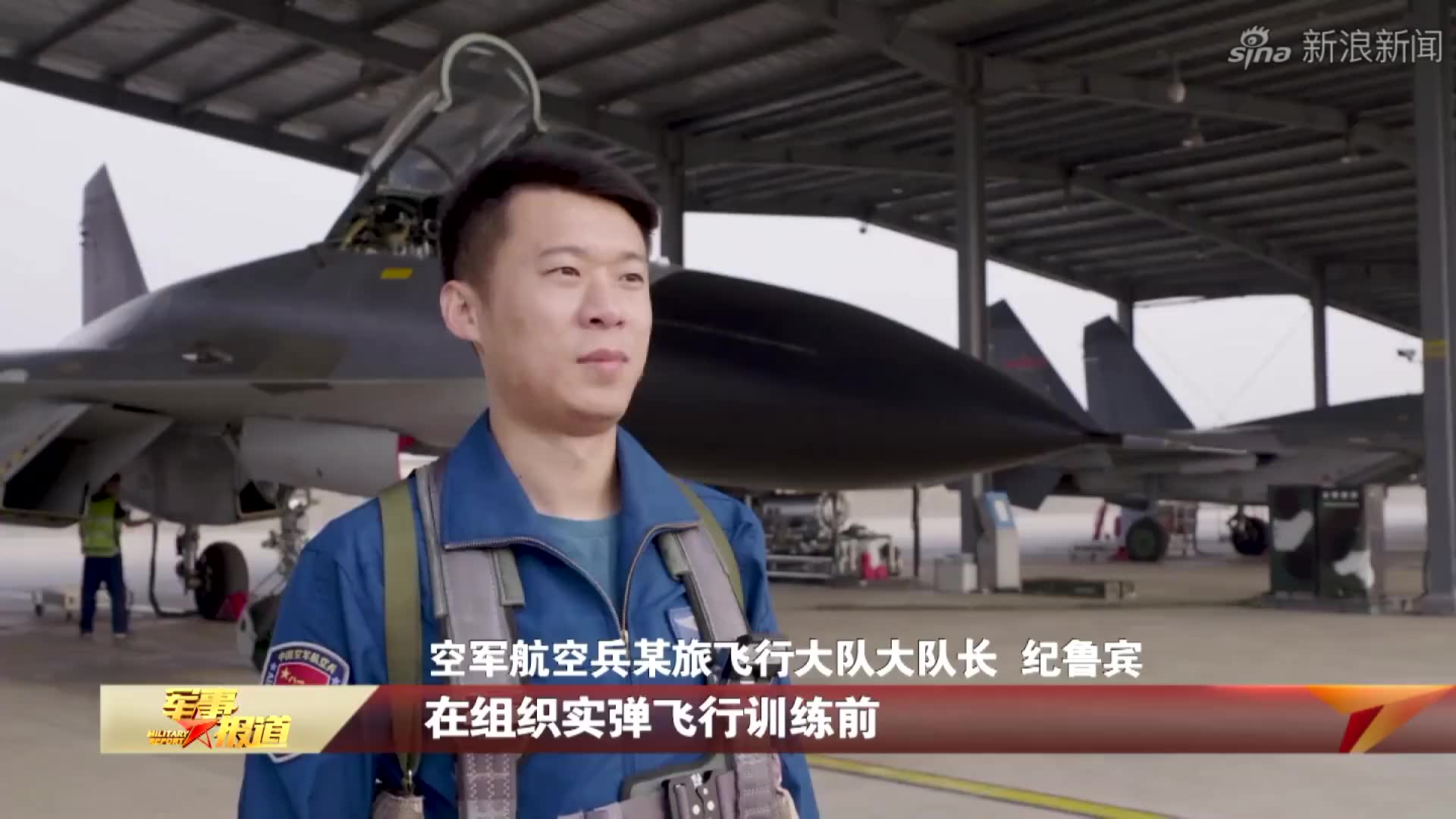 六昼夜百余里行军,直击空军工程大学行军拉练!