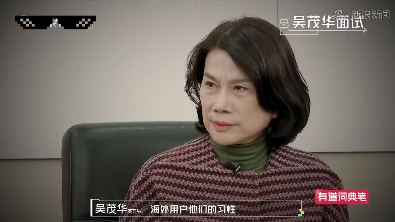 学霸们为什么想当律师?邓冰莹吐槽:港剧看多了