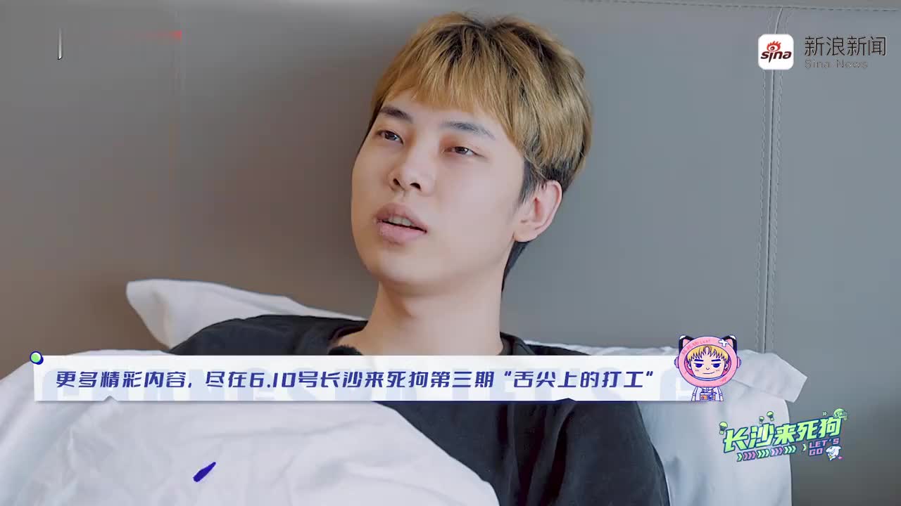 《盗墓笔记重启》主演很给力,都是当下热度高的明星!