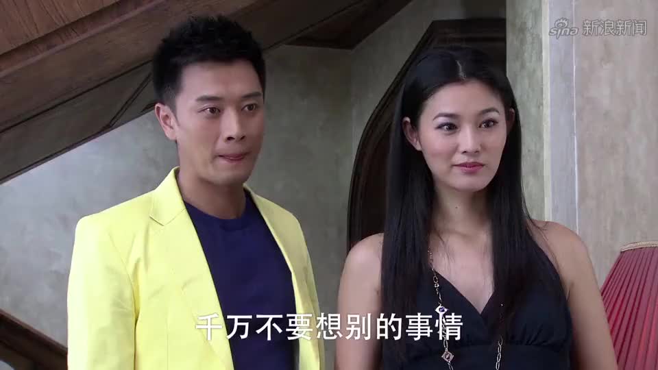 亲爱的回家:邵军娶了富家小姐,程桦为了追回他,竟去他家当保姆