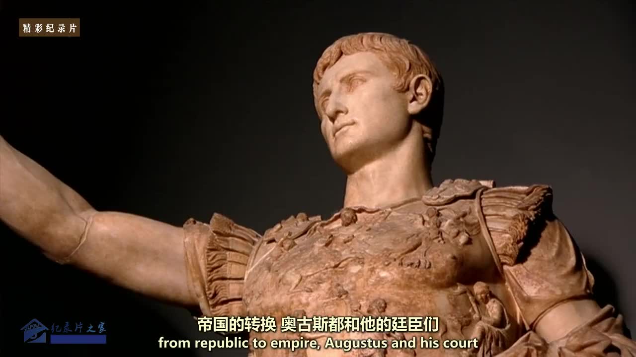 神一般的皇帝 an emperor as a god