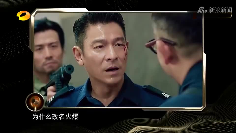 app打开