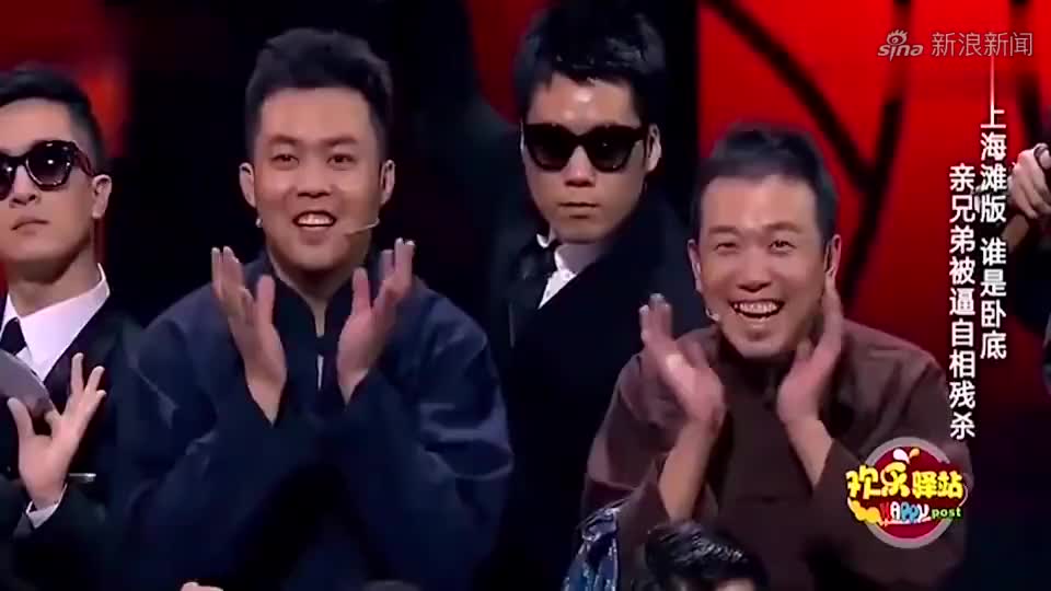 《落跑兄弟》爆笑全场,张小斐搭档潘斌龙,场面嗨翻