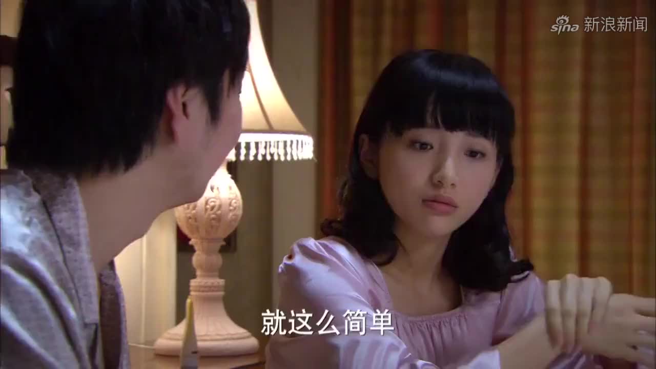 相爱十年:甲方很委婉的拒绝乙方,情商很高,这是谈判高手