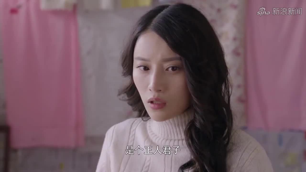 初婚:傻小子增强不白挨打,喜爱对他不再冷漠,答应和他一块遛弯