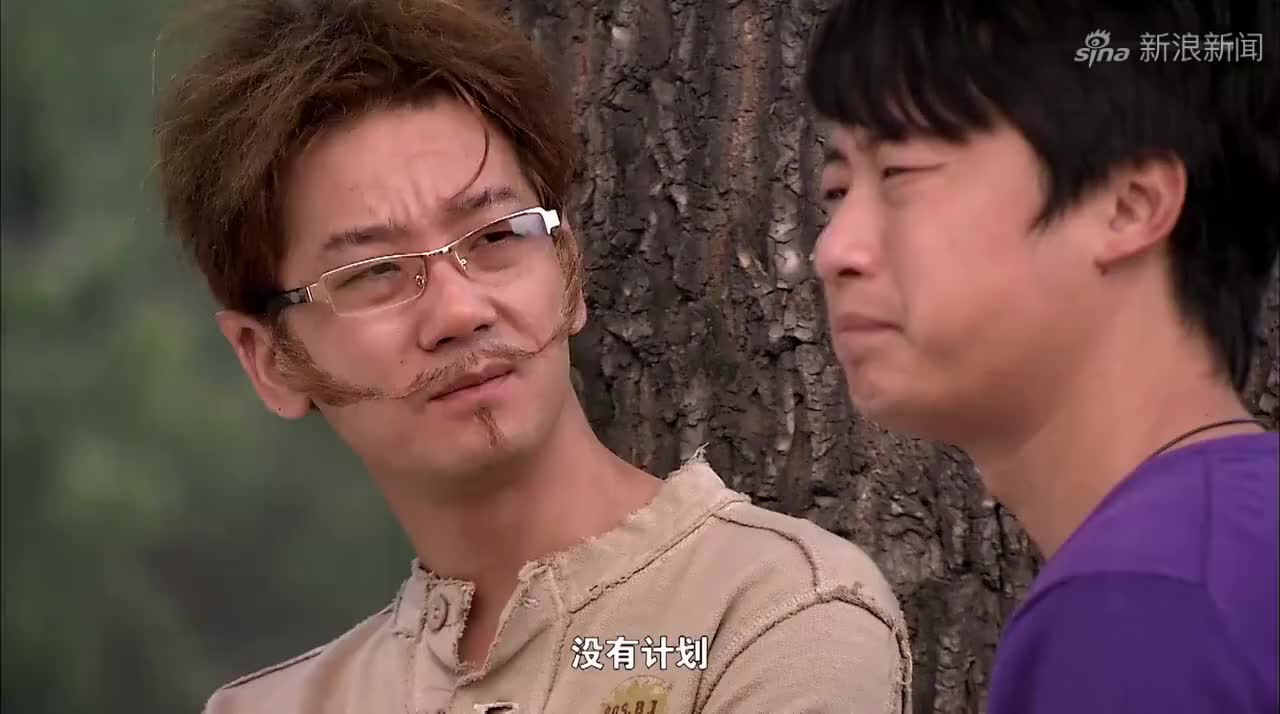 傻妞就是这样,掉进陆小千的书包的,黄眉大王有点萌啊