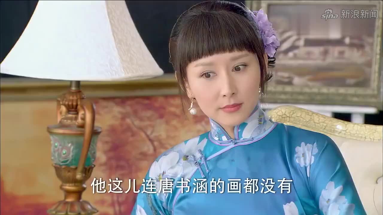 泪洒女人花:母亲不容易,抚养两个儿子长大,如今落得这样的下场