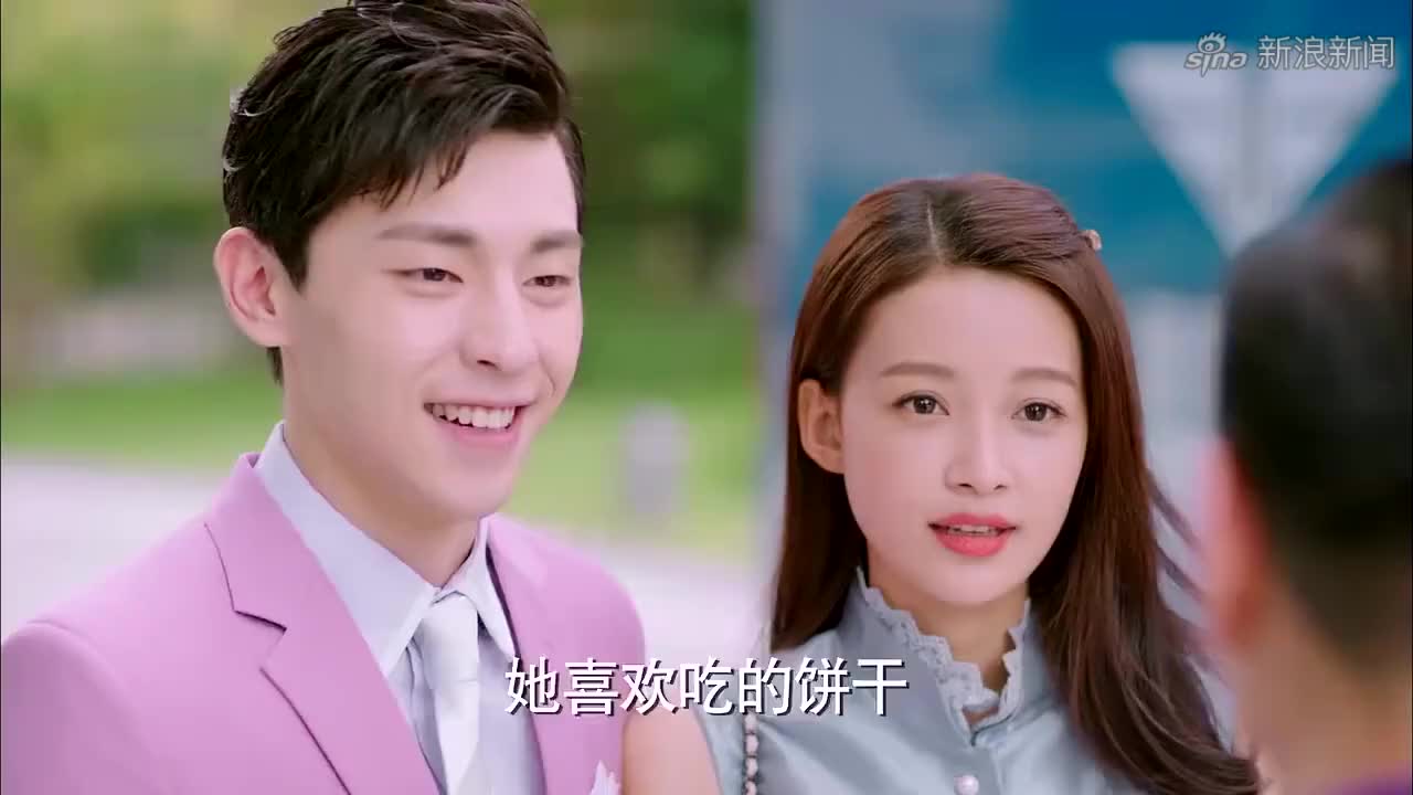 因为遇见你大结局:好人终于团聚了,是结局该有的样子,真好