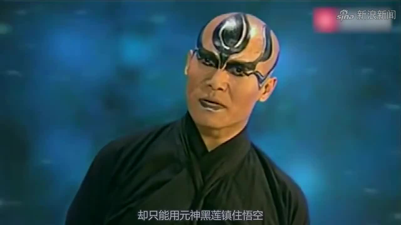 西游记后传:孙悟空是何所化?他自己都不知,却被镇元子一语道破
