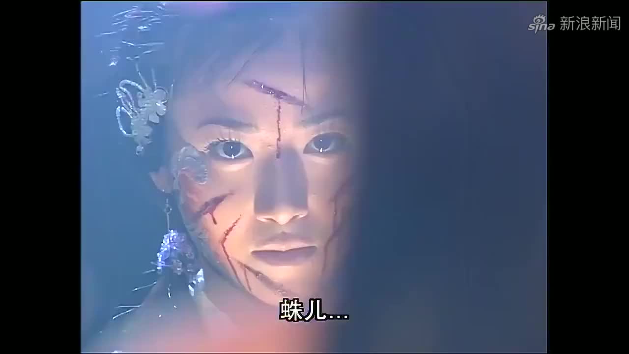 周芷若走火入魔,一会看见蛛儿,一会看见宋青书,太可怕了