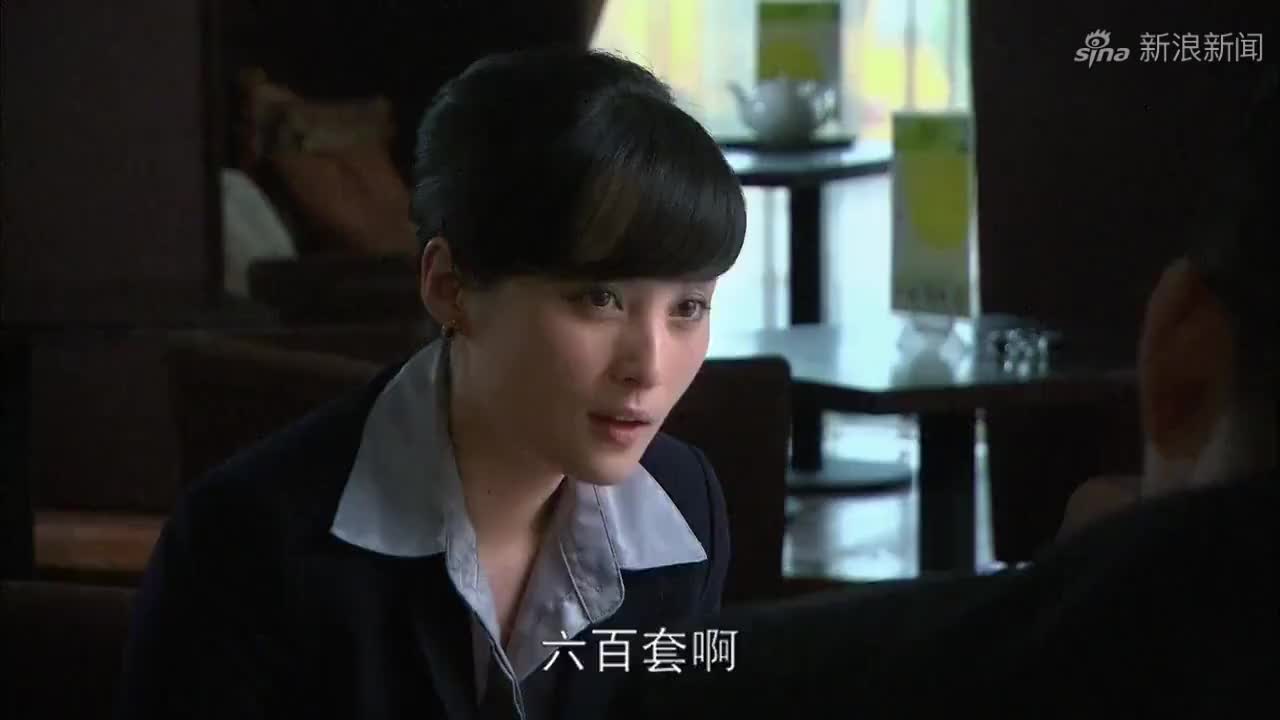 大时代:梁红玉截胡陈顶天的生意,这一手可玩得是真狠呐