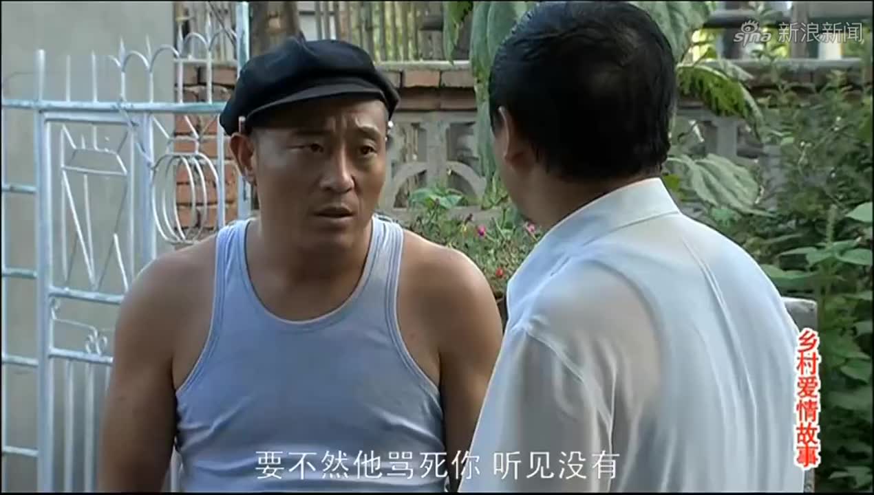 赵四的表演简直是绝了,这抽嘴到底怎么做的,当真是学不了