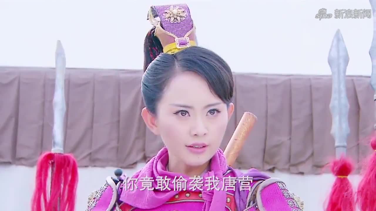 隋唐英雄4:杨藩偷袭唐营,樊梨花大战杨藩