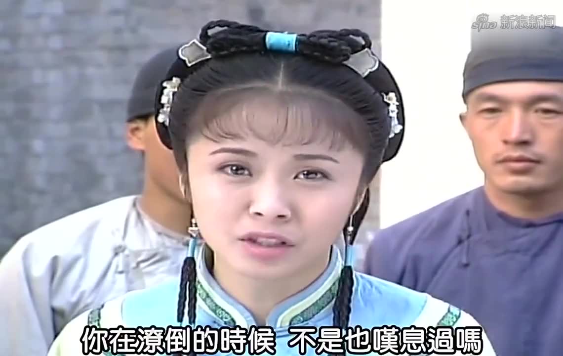 康熙微服私访记:皇上与胡天明理论,铁铃儿却对皇上怨愤有加