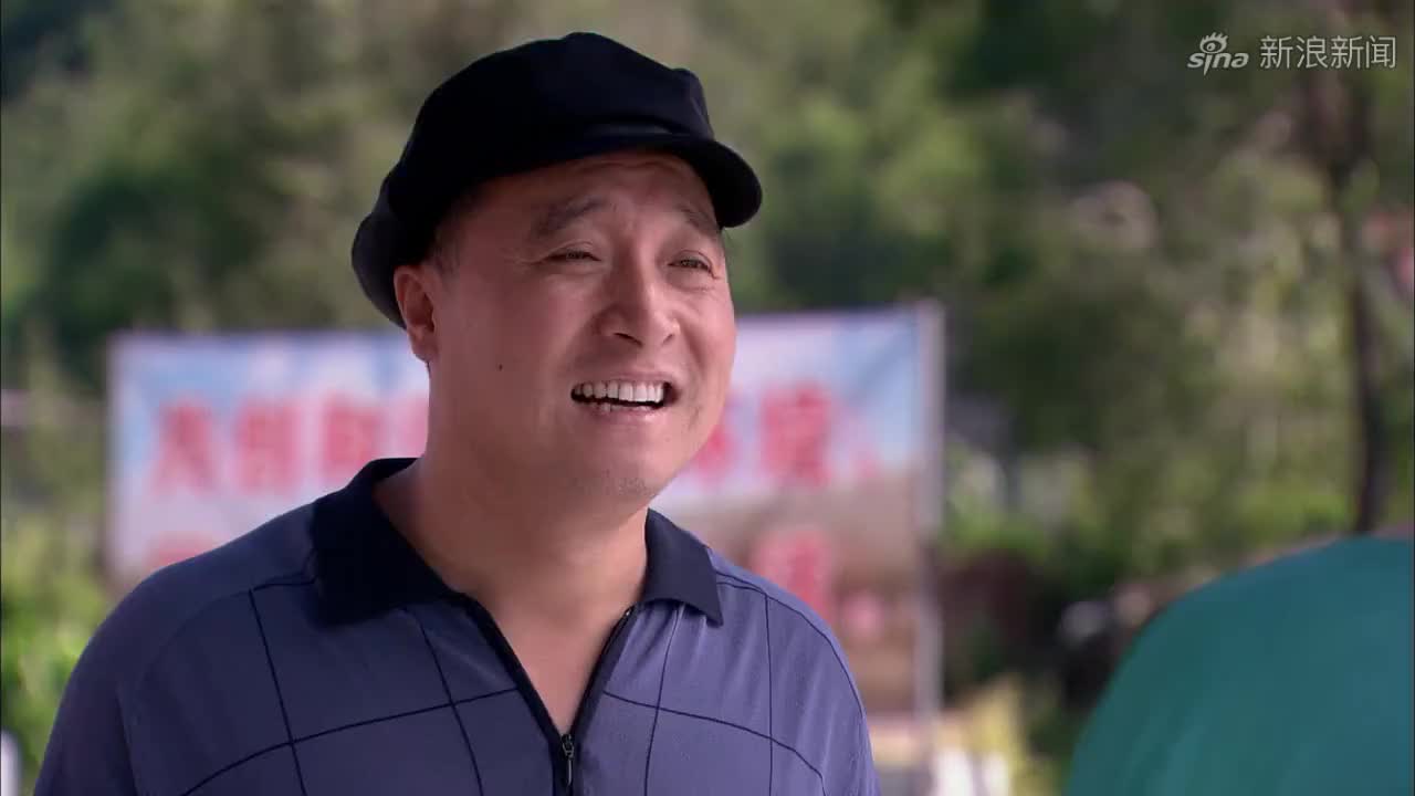 宋富贵清早就去查余额,财迷形象显露无疑,这是准备要花钱吧