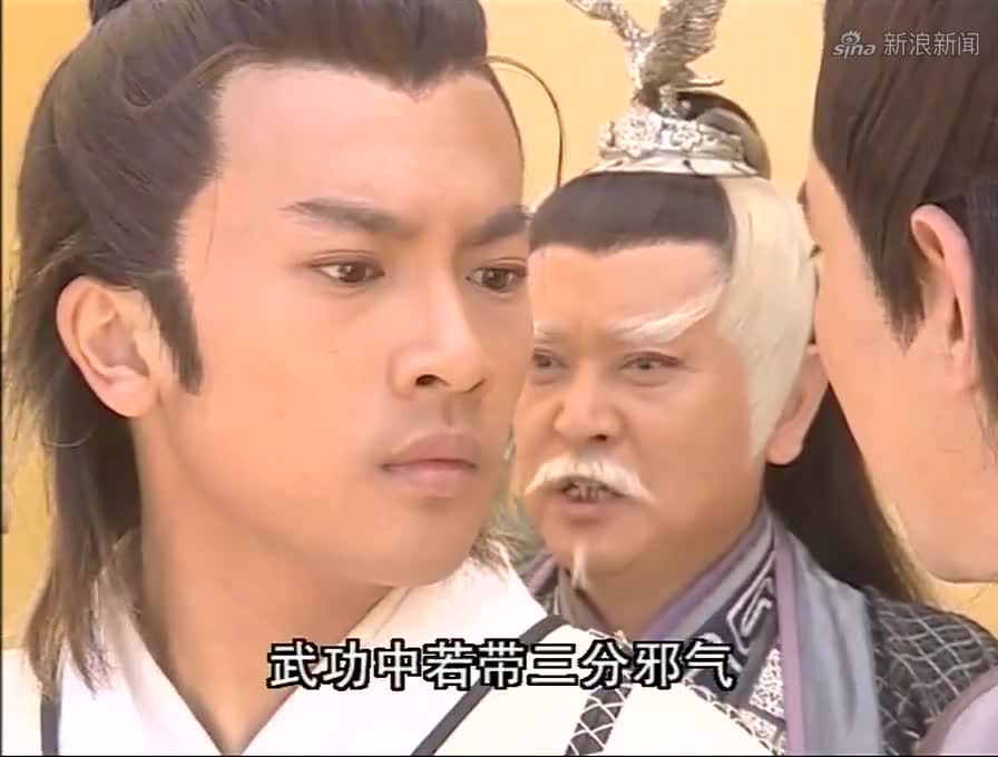 宋远桥大战周芷若,怎料芷若武功入邪,连青书也杀