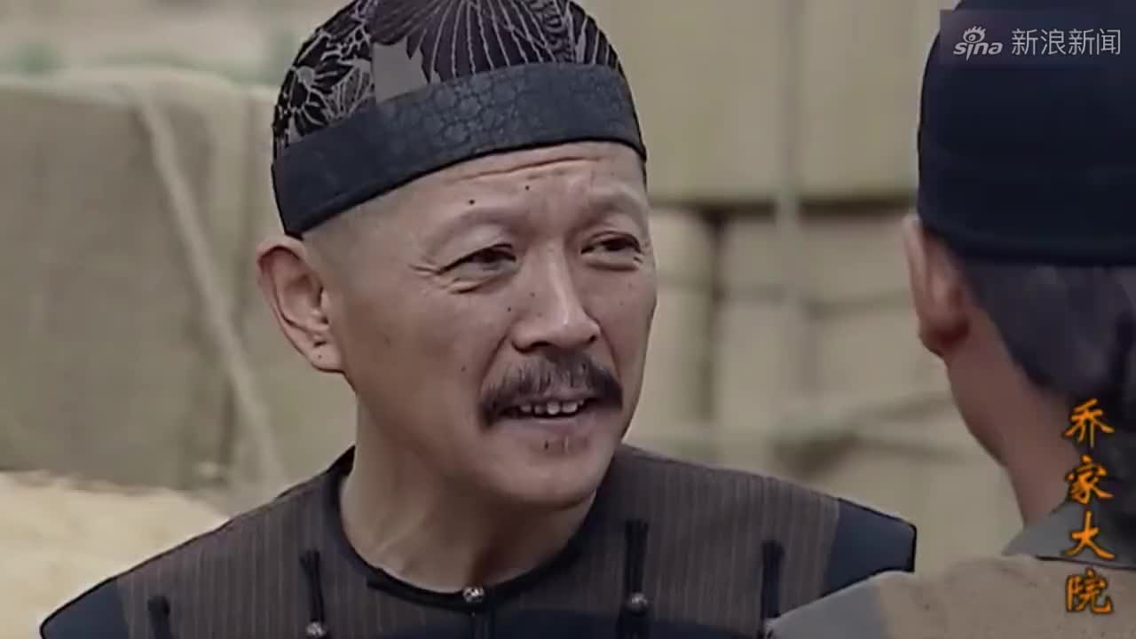 乔致庸用人也是一绝,马荀高瑞这都是人才,他能成事离不了他们