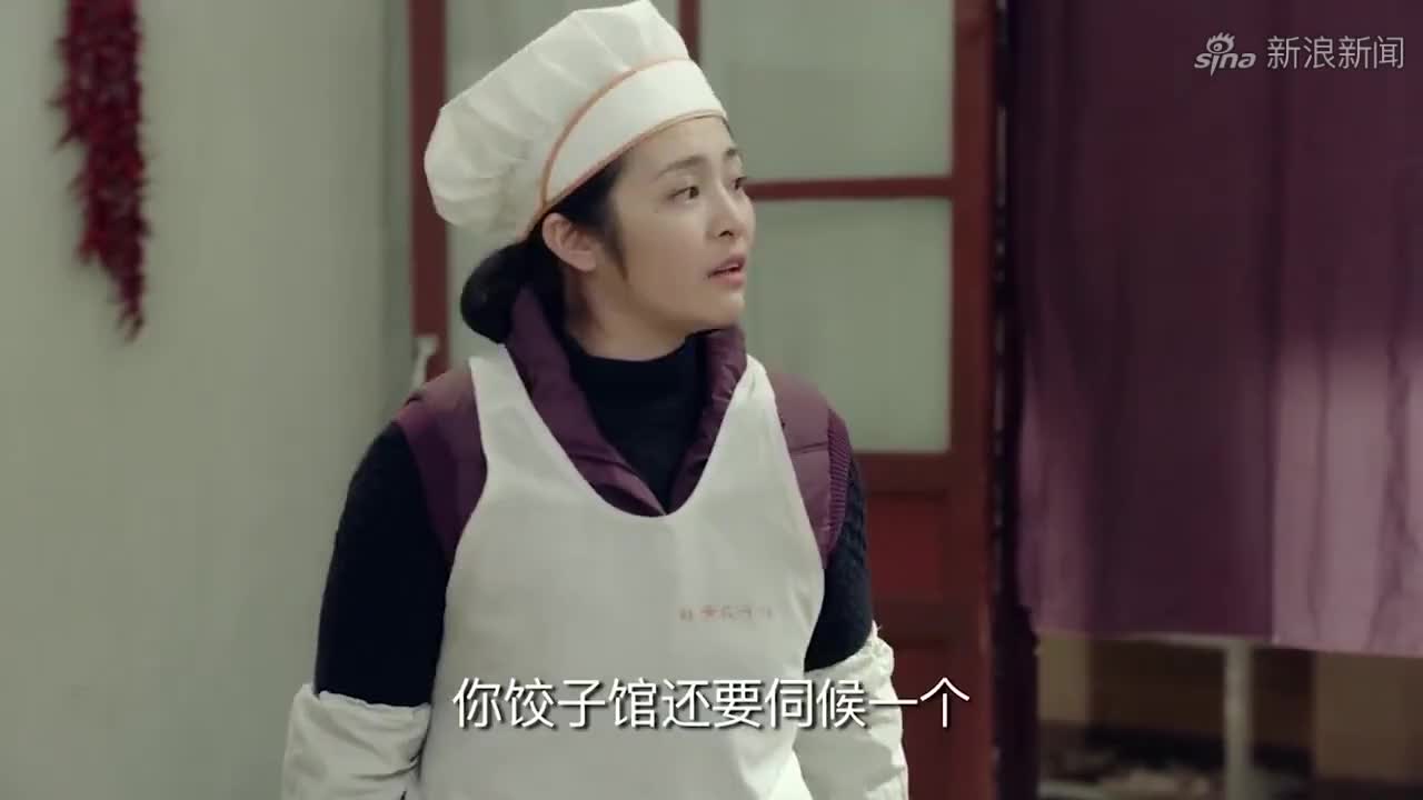 姥姥的饺子馆:方达听说兄弟竟被人劫钱二话不说陪他一起回家