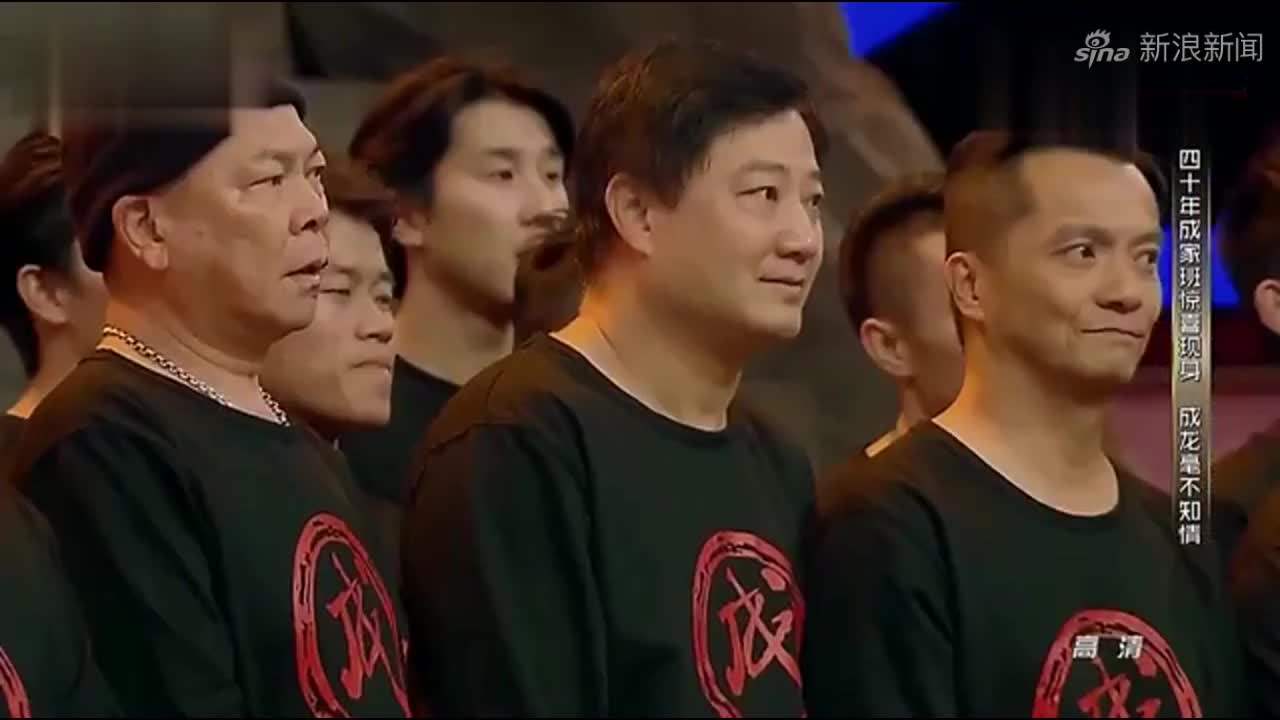 王牌对王牌:四十年成家班再聚首成龙大哥落泪了,感谢你们的付出