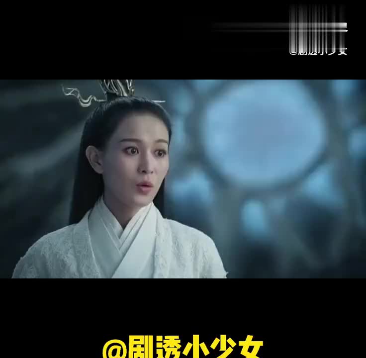 灵汐历劫归来飞升上神,霸气收拾绿茶女,看着太解气了