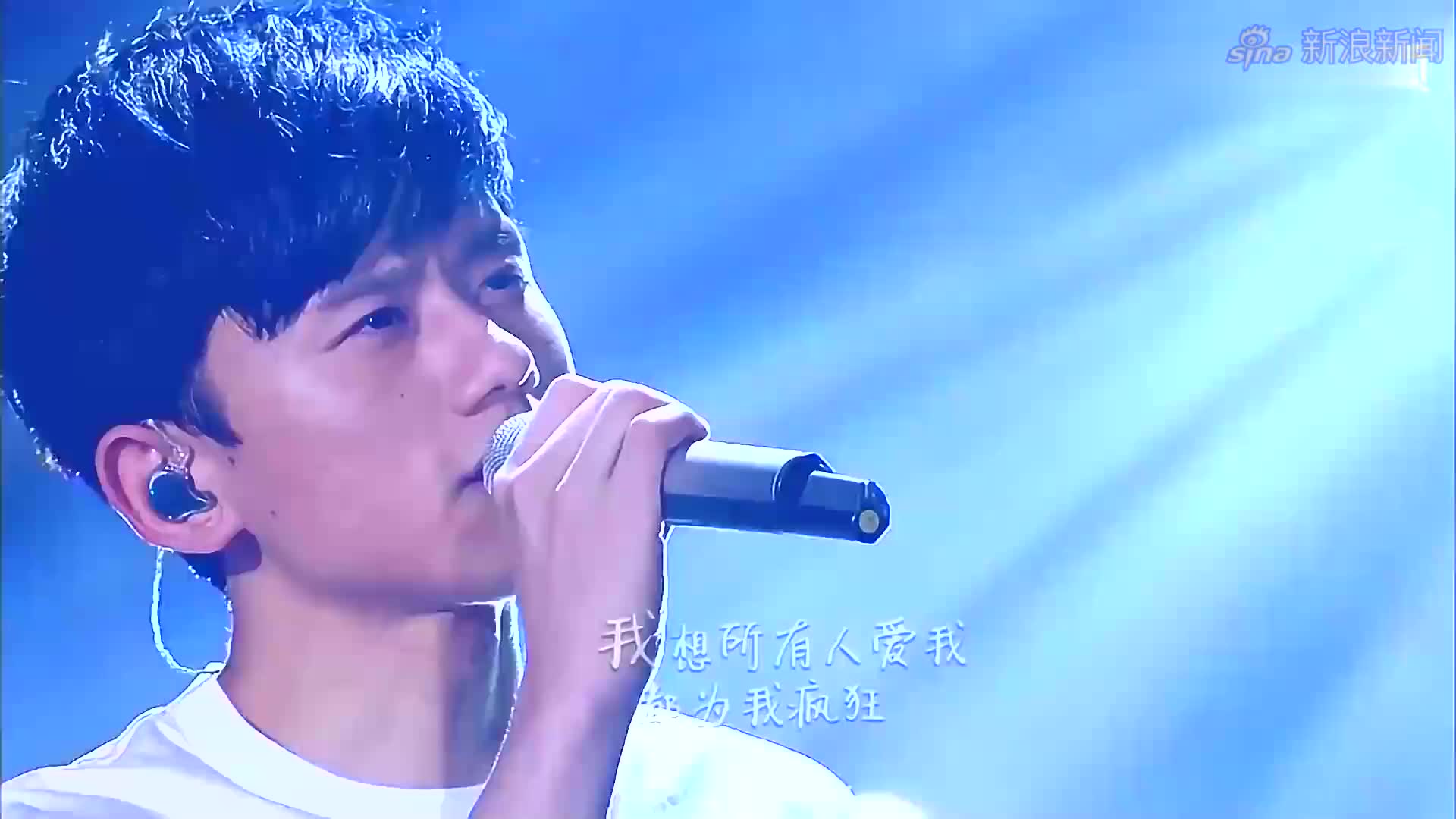 嗨唱转起来:听声音就是杰哥啊,娜姐激动的都站起来了
