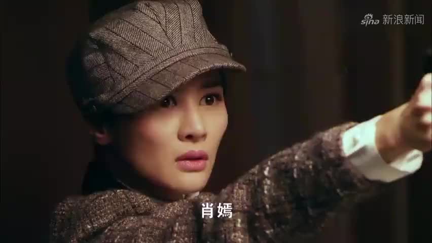 利箭行动:军统女特工不愧是傻白甜,到现在是敌是友还没分清