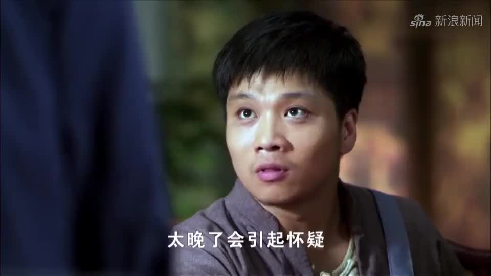 利箭行动:春生表扬占和,欲假借运物品,进入李默海家