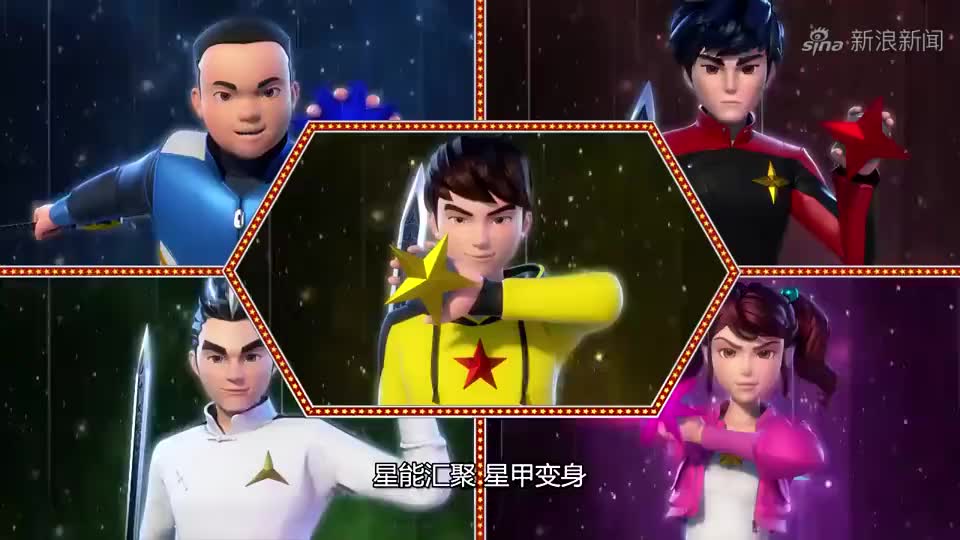 神兽金刚:张默替张力挡下攻击,星甲超人变身和天佑星作战