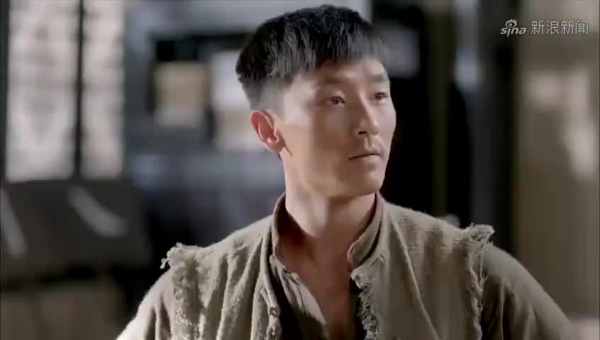 大刀记:白眼狼救下了关冲,决定带他回贾府,关冲很是感激