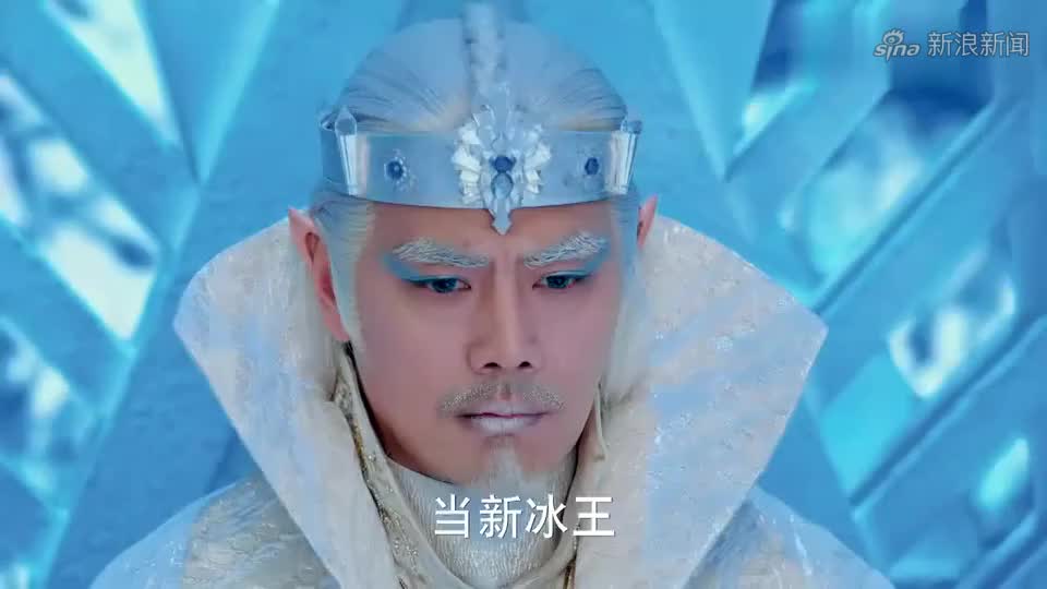 幻城:七圣者权利大,连冰王都不放在眼里,冰王给他下马威