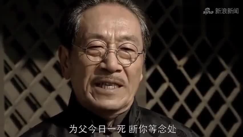 雪豹:周老先生为不拖累三儿英勇就义,三兄弟悲痛欲绝,扎心了!