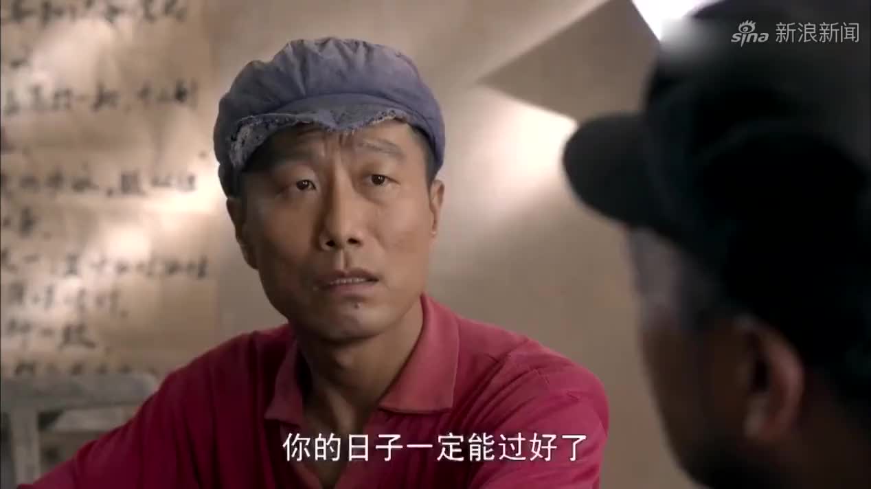 平凡的世界:孙少安和田福堂开导孙玉亭,这段太经典了