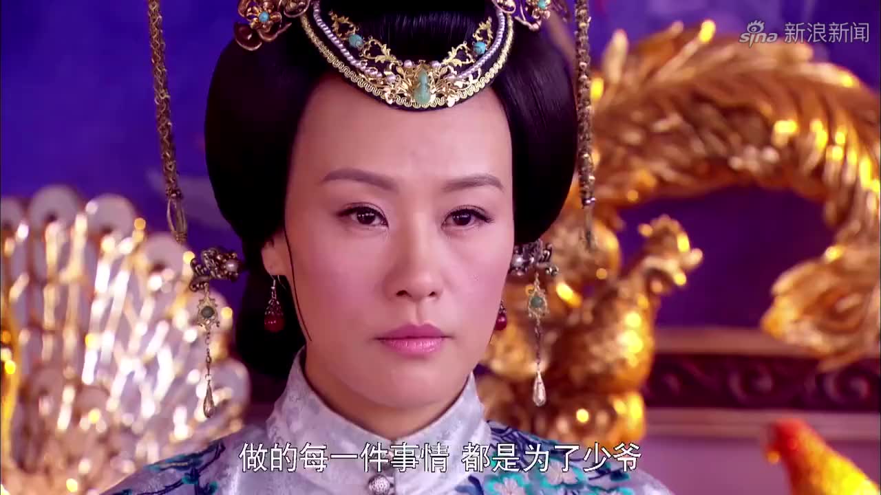 金玉良缘:柳文昭把计划告诉金夫人然后把金夫人关了起来