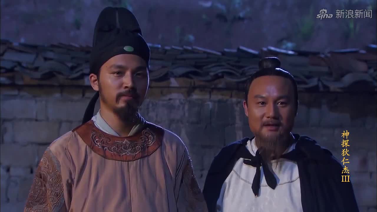 狄仁杰:鲁吉英借酒劲糊弄长史,任他如何询问,他就靠耍混装傻