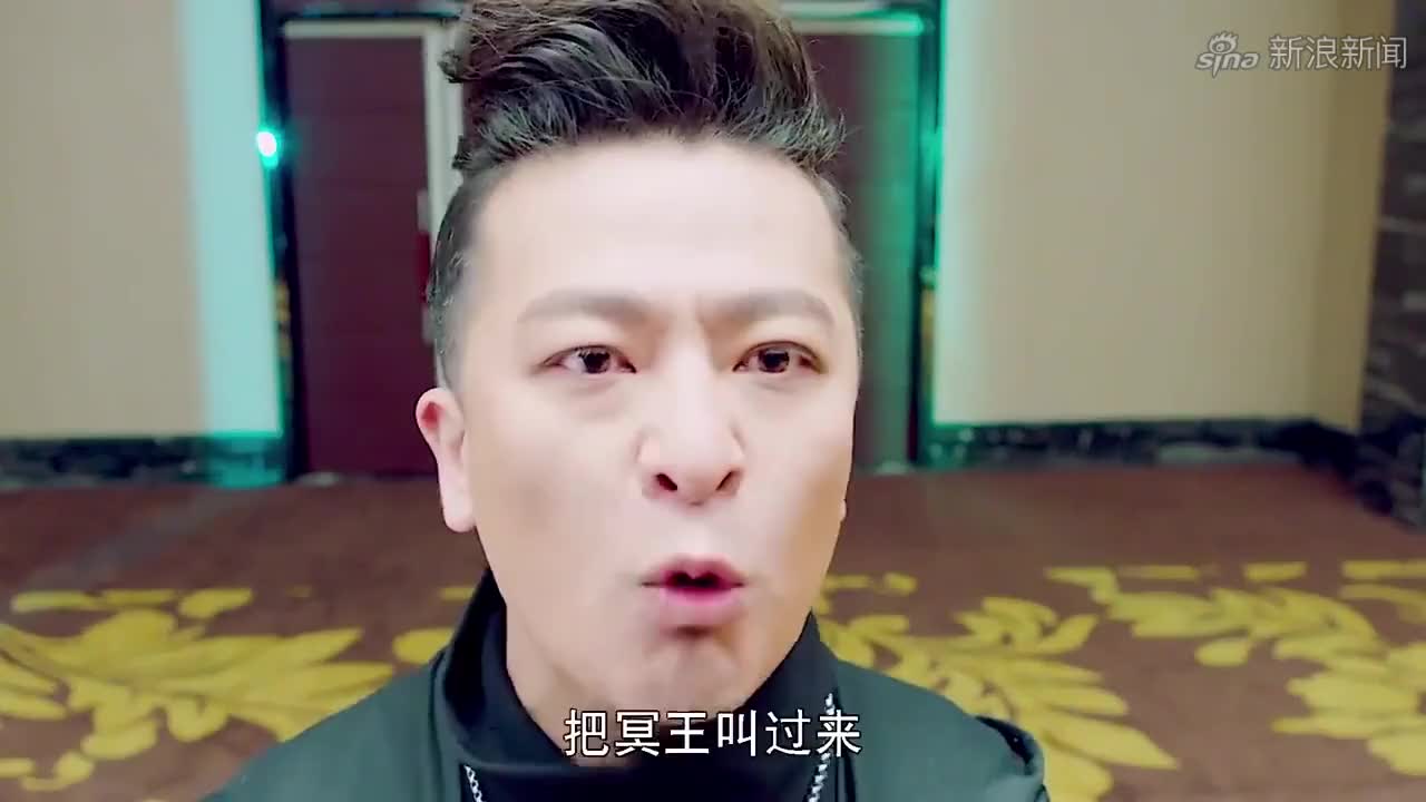 灵魂摆渡:蚩尤苏醒,茶茶痛哭,蚩尤与赵吏初次交战