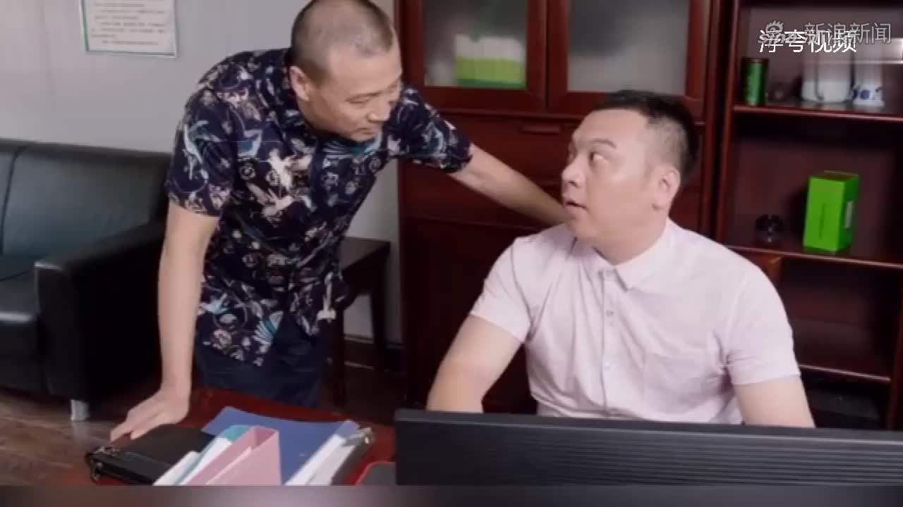 乡村爱情12:败家子王木生决定赌石,实力花式坑爹,一刀穷